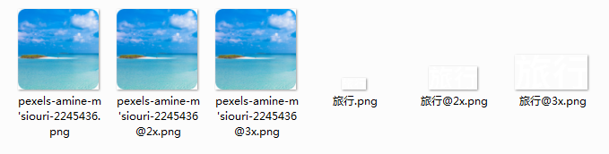 figma切图标注